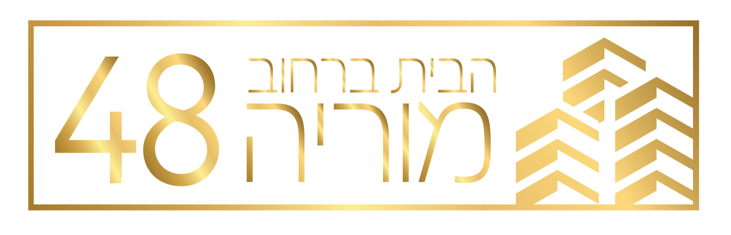 לוגו-מוריה-שקוף-1.gif