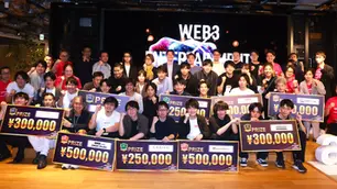テレビ朝日が開催したハッカソンにおいて優勝および特別賞を受賞しました。
