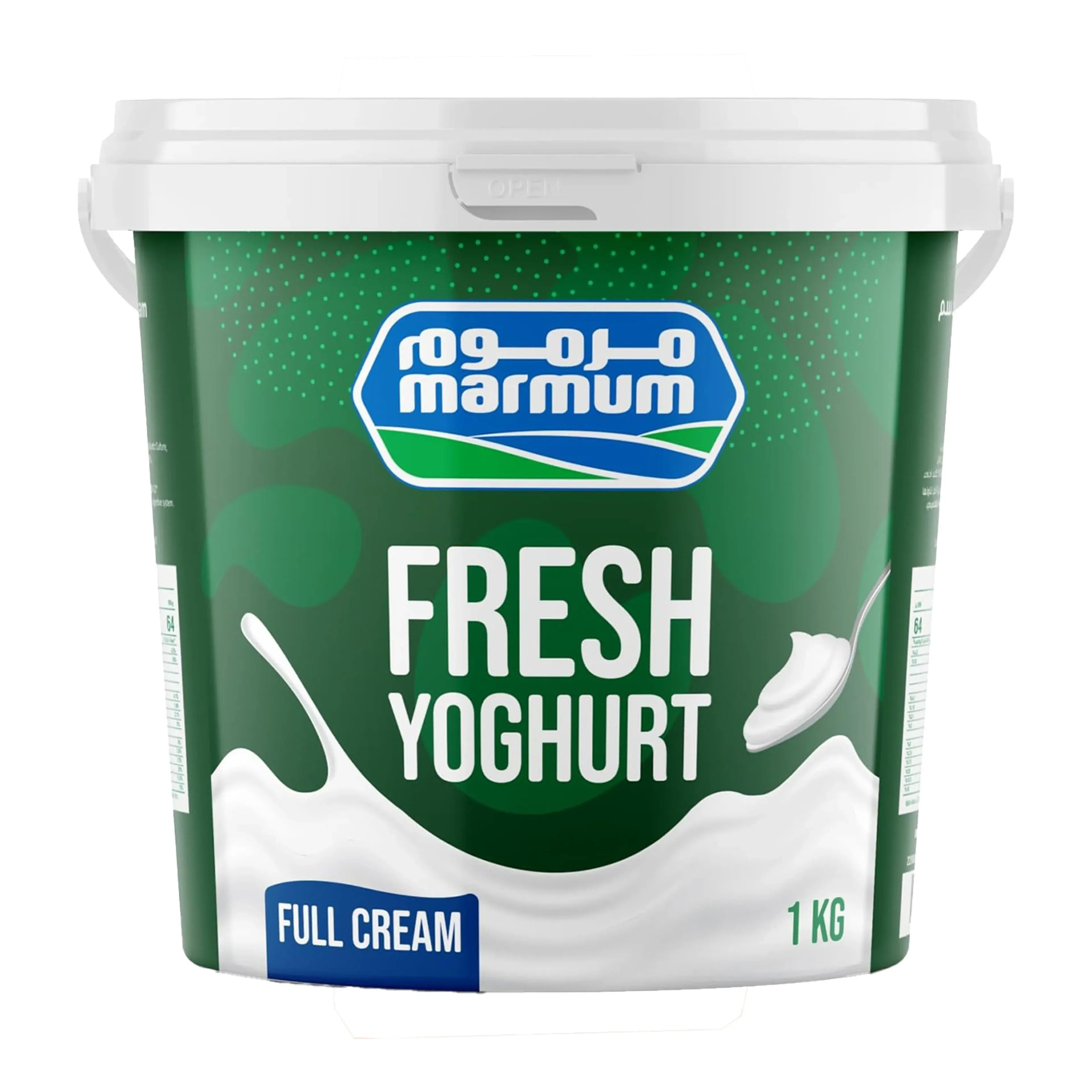 Marmum Full Cream Fresh Yoghurt 1 kg