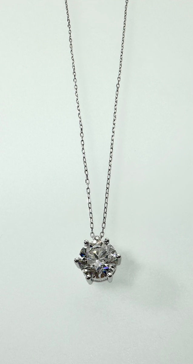 Miniaturbild: diamantkette_mit_labordiamant