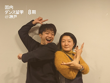 森下インタビュー1.png