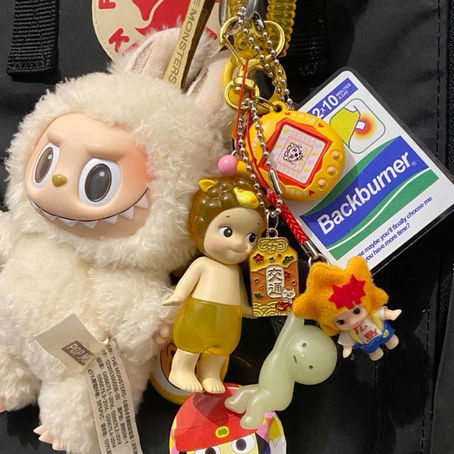 what your favorite trinket says about you