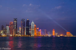 Corniche Doha, Qatar