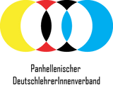 PDV.png