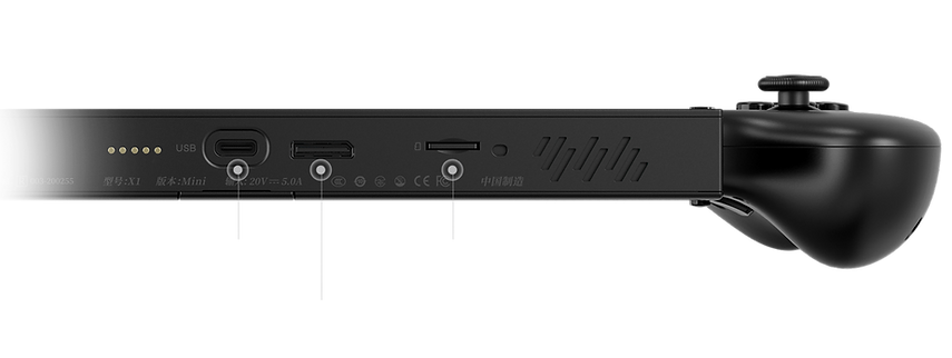 X1mini_35.png