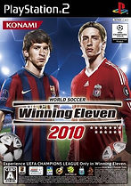 World Soccer Winning Eleven 2010 Lemongames.jpg