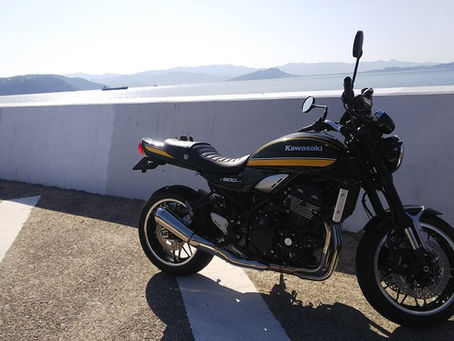 Kawasaki Z900RS
