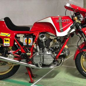 DUCATI MHR