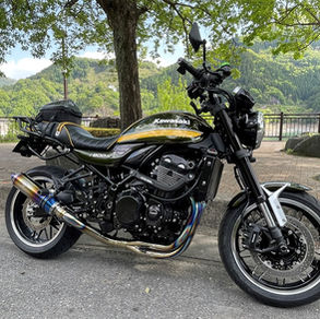 Kawasaki Z900RS
