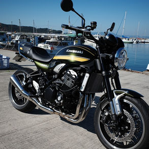 Kawasaki Z900RS
