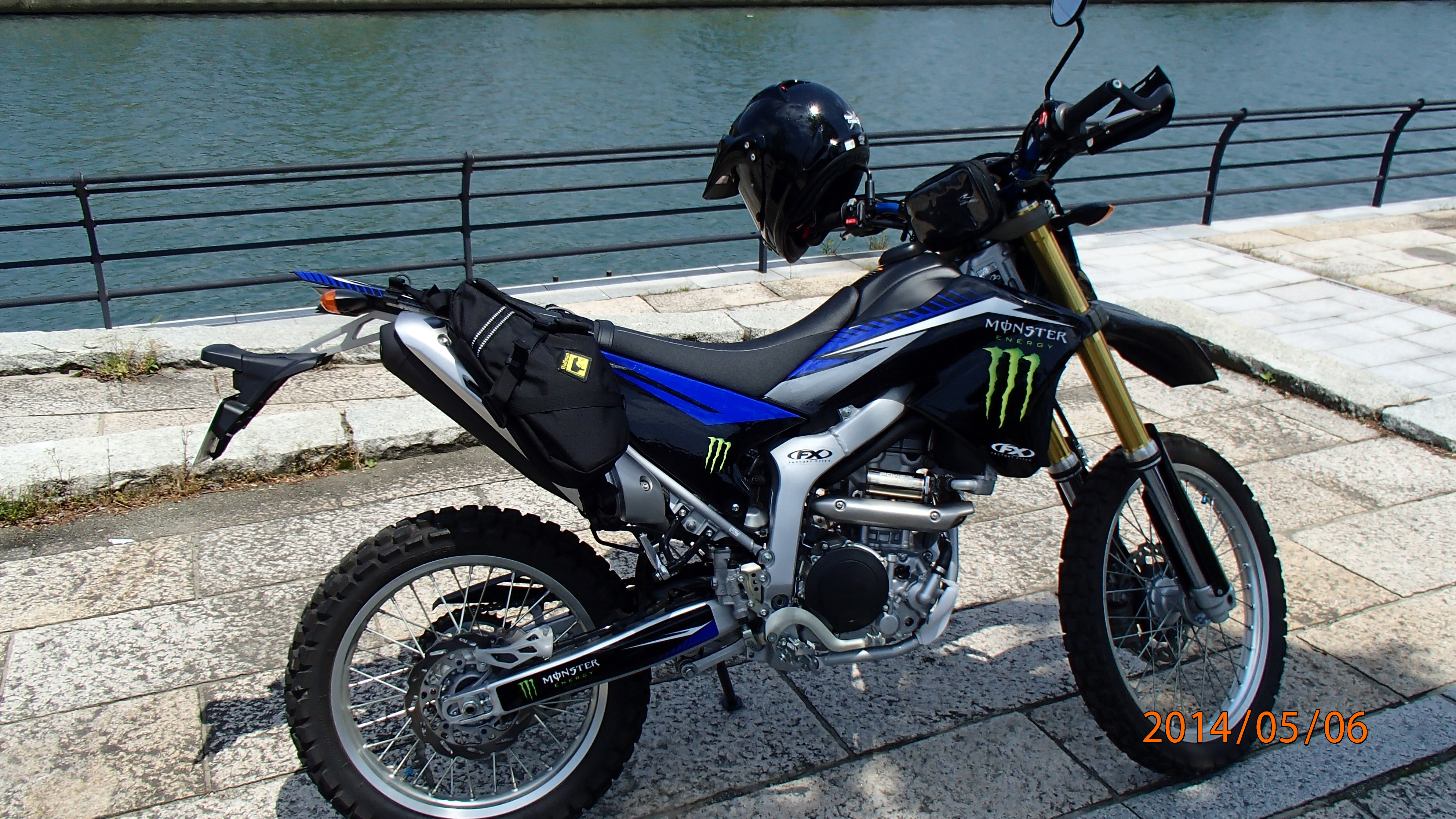 wr250_s