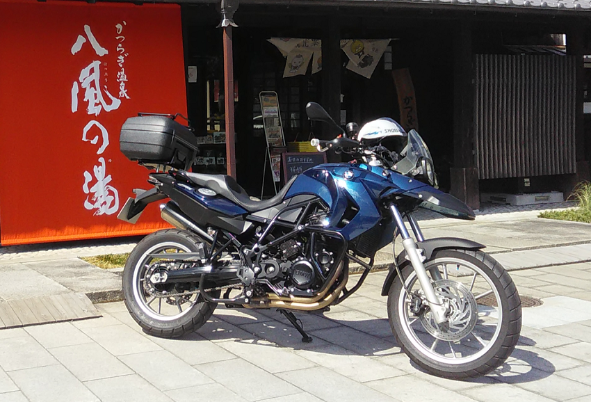 f650gs_t