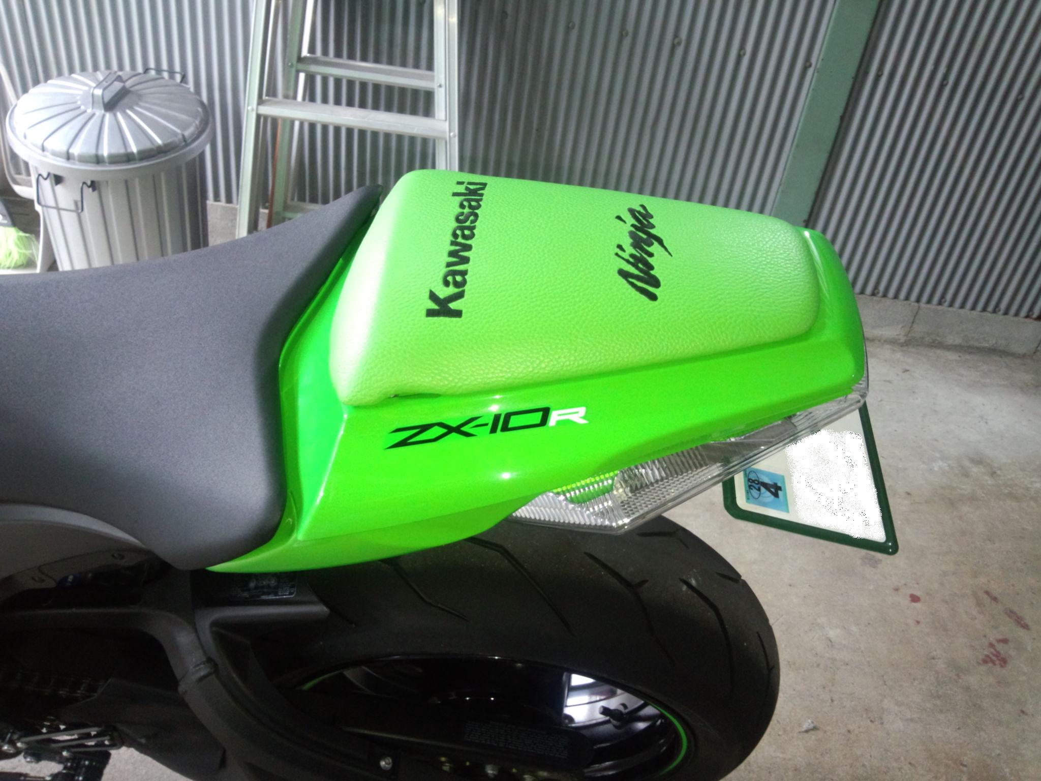 zx10r_f