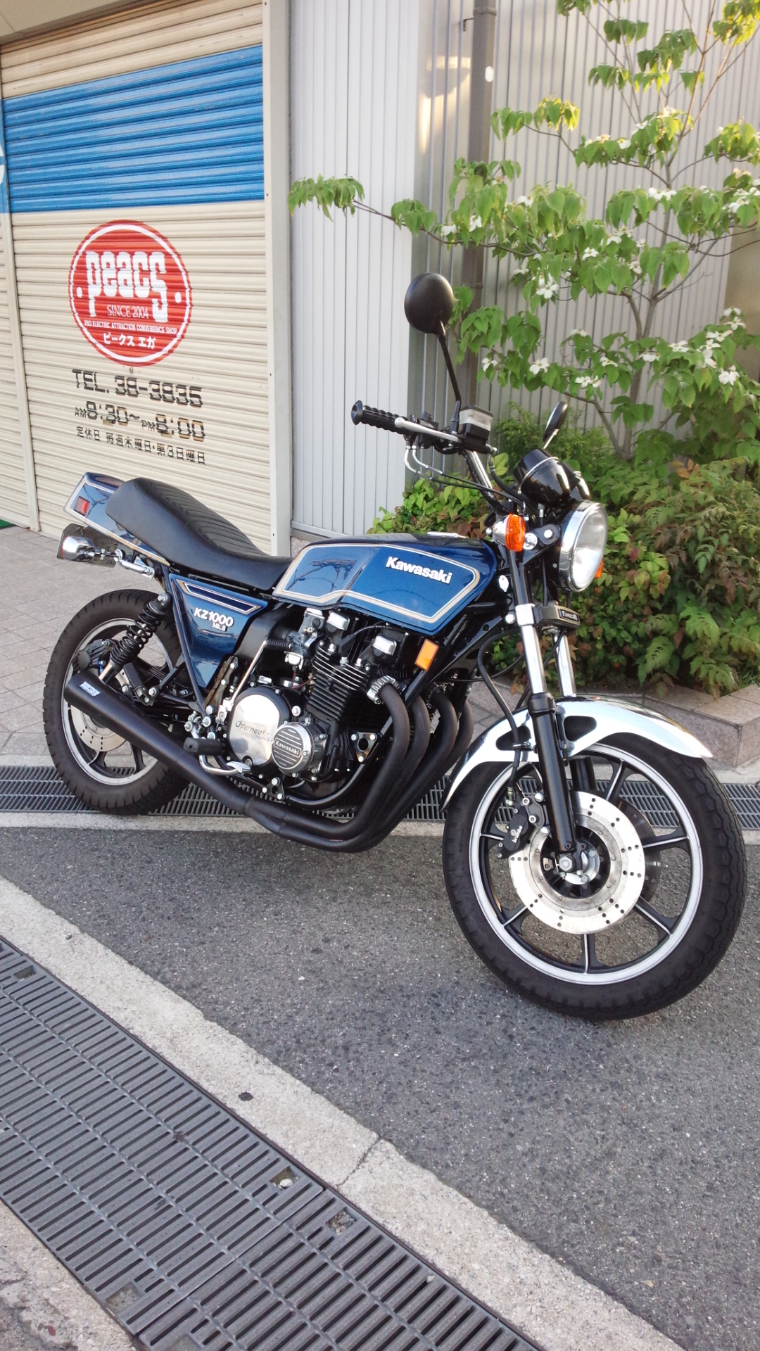 kz1000