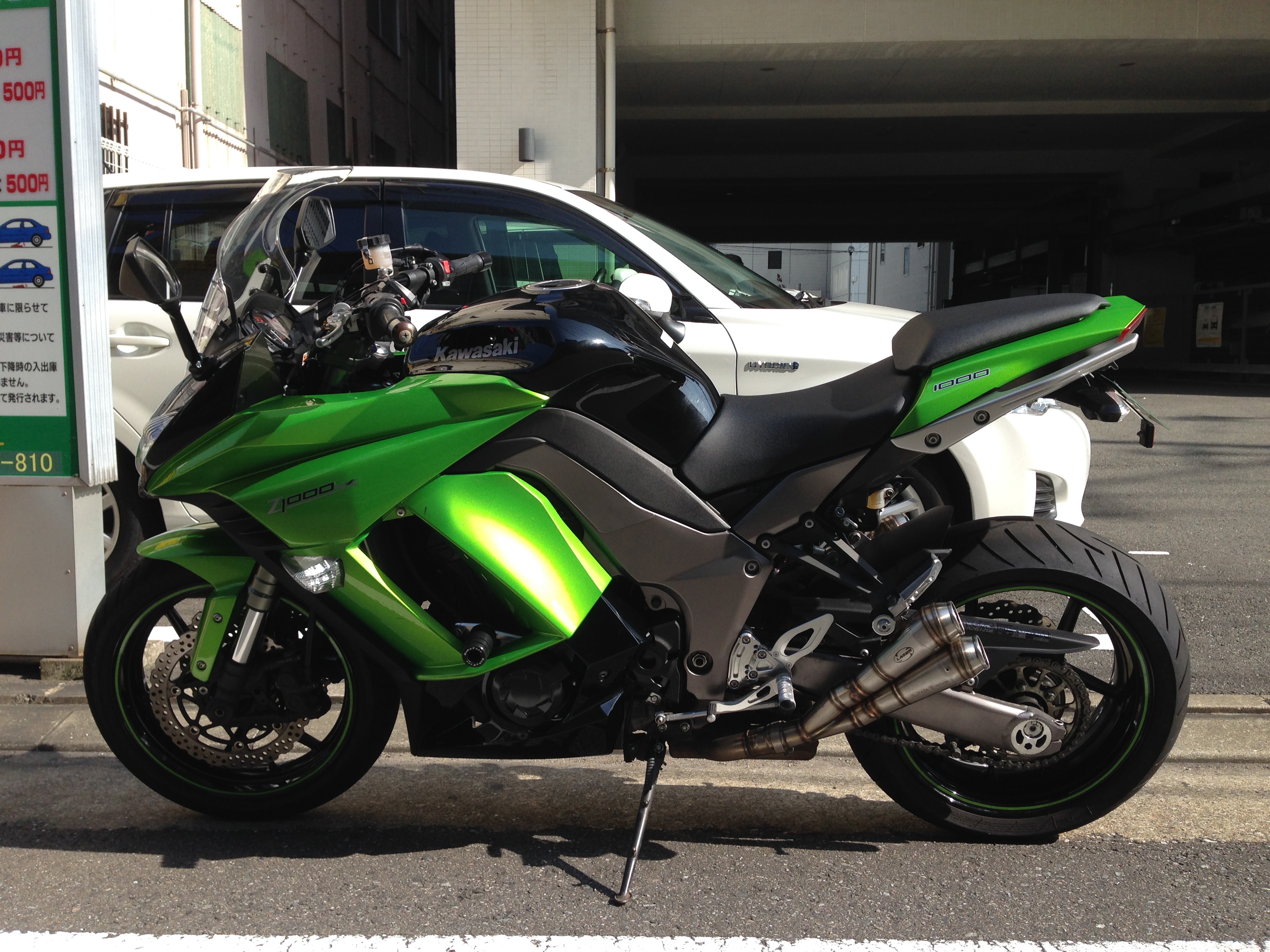 ninja1000_i