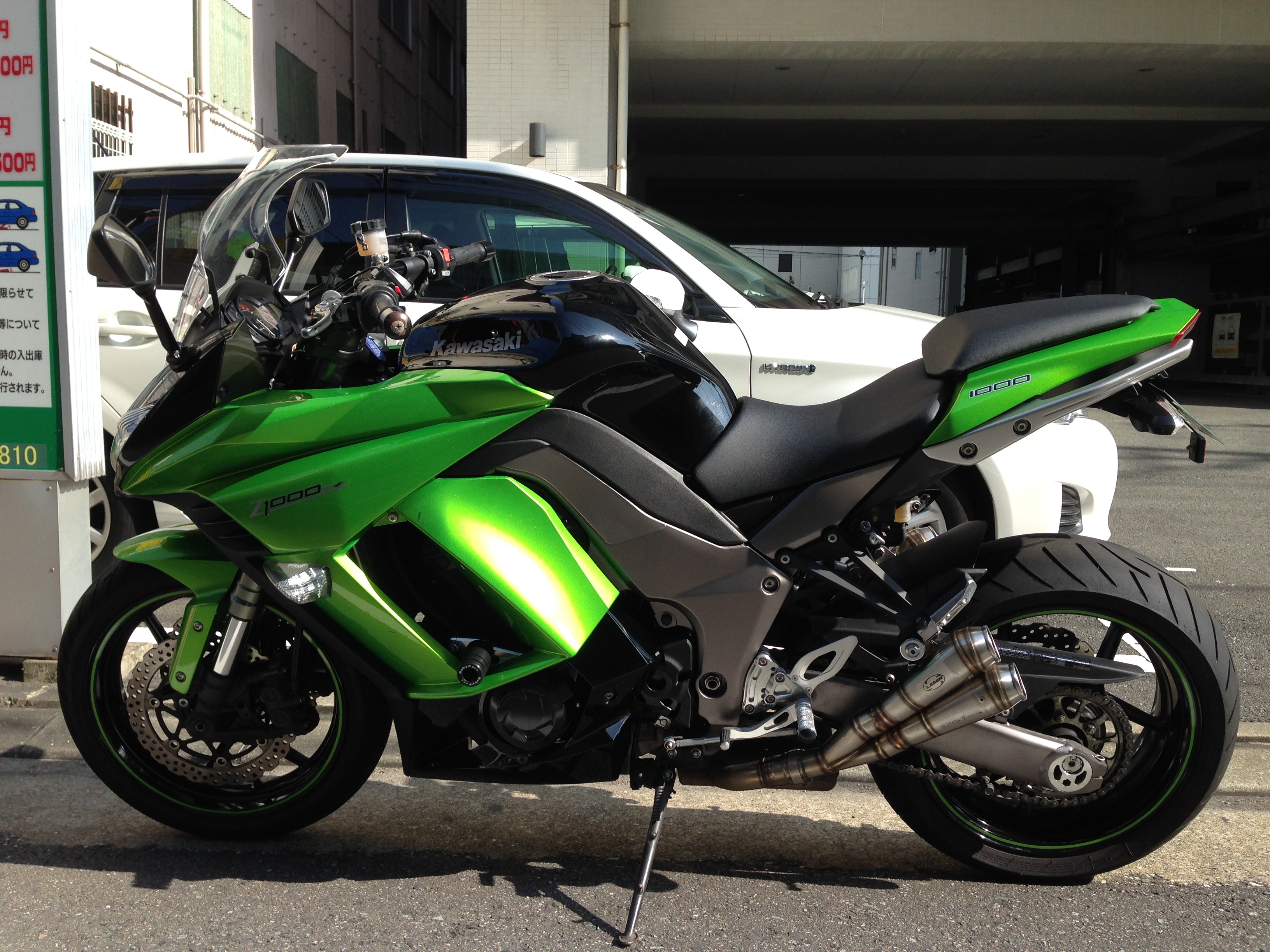 ninja1000_i_kai