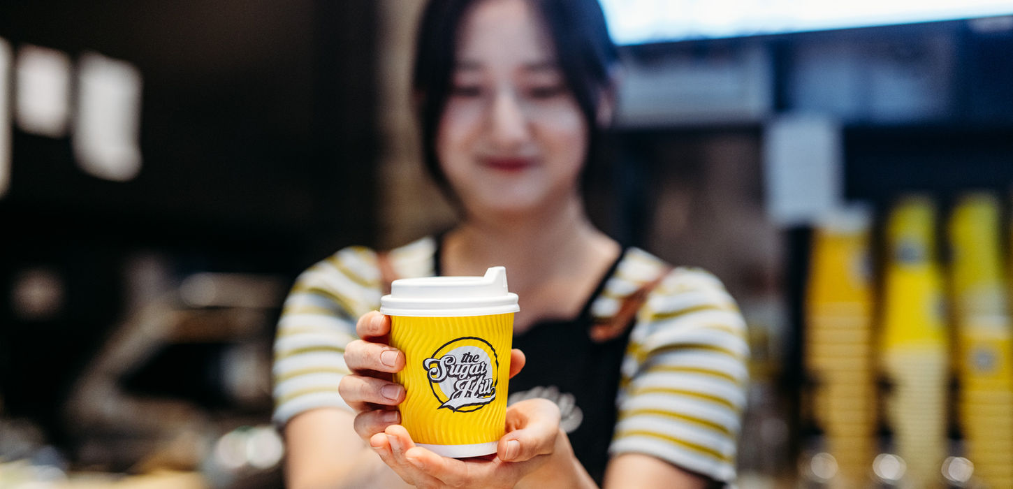 lidcombe shopping centre, cup drink