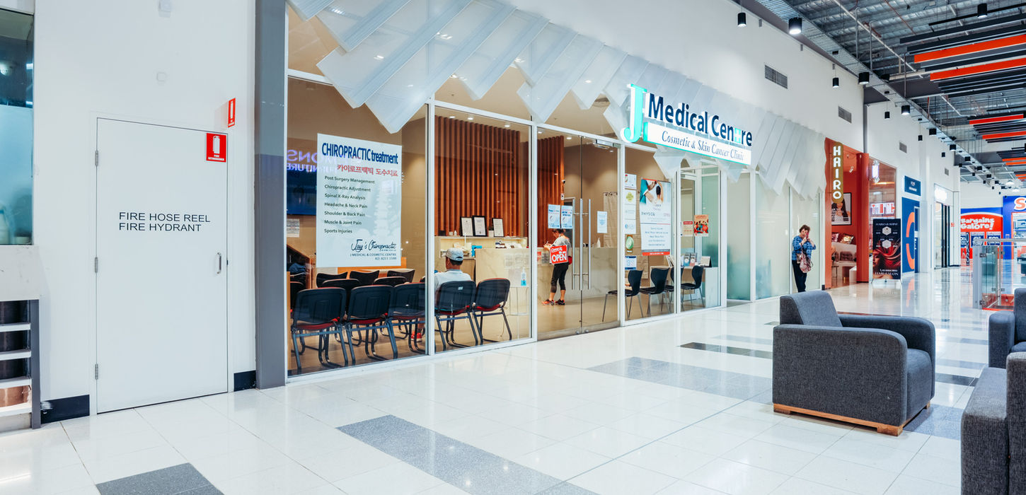 lidcombe shopping centre, healthcare services, specialised health treatments and expertise, skin cancer clinic, IV vitamin therapy, surgical procedures, diabetes management, pain management solutions, vaccine facilities