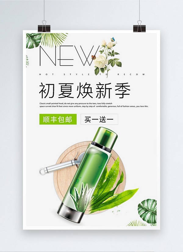 Poster quảng cáo là một phương thức để kết nối khách hàng mới với thương hiệu