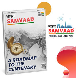 Bharat VOL - 4, ISSUE - SEPT 2025.png