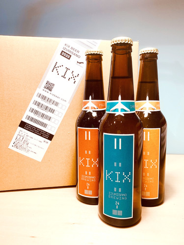 ビールセット 黄桜公式 クラフトビール 7種 おつまみセット （350ml×7缶