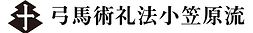 スクリーンショット 2026-06-02 13.40.09.png