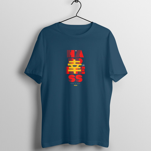 Happiness T-shirt | Found In Japan