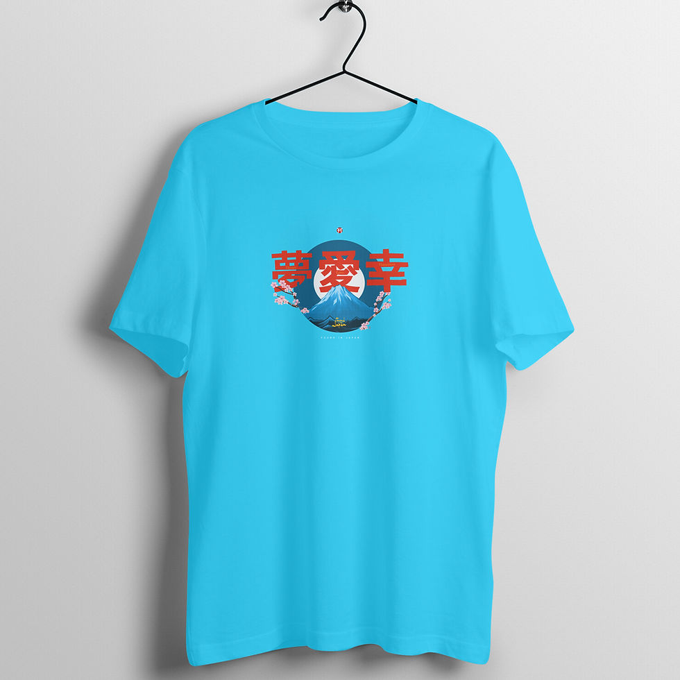 Thumbnail: Fuji San T-shirt