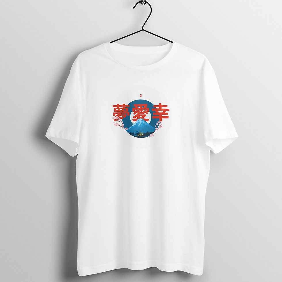 Thumbnail: Fuji San T-shirt