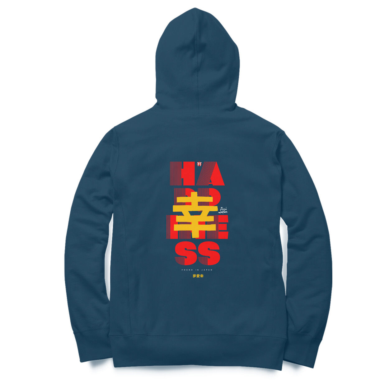 Happiness Hoodie