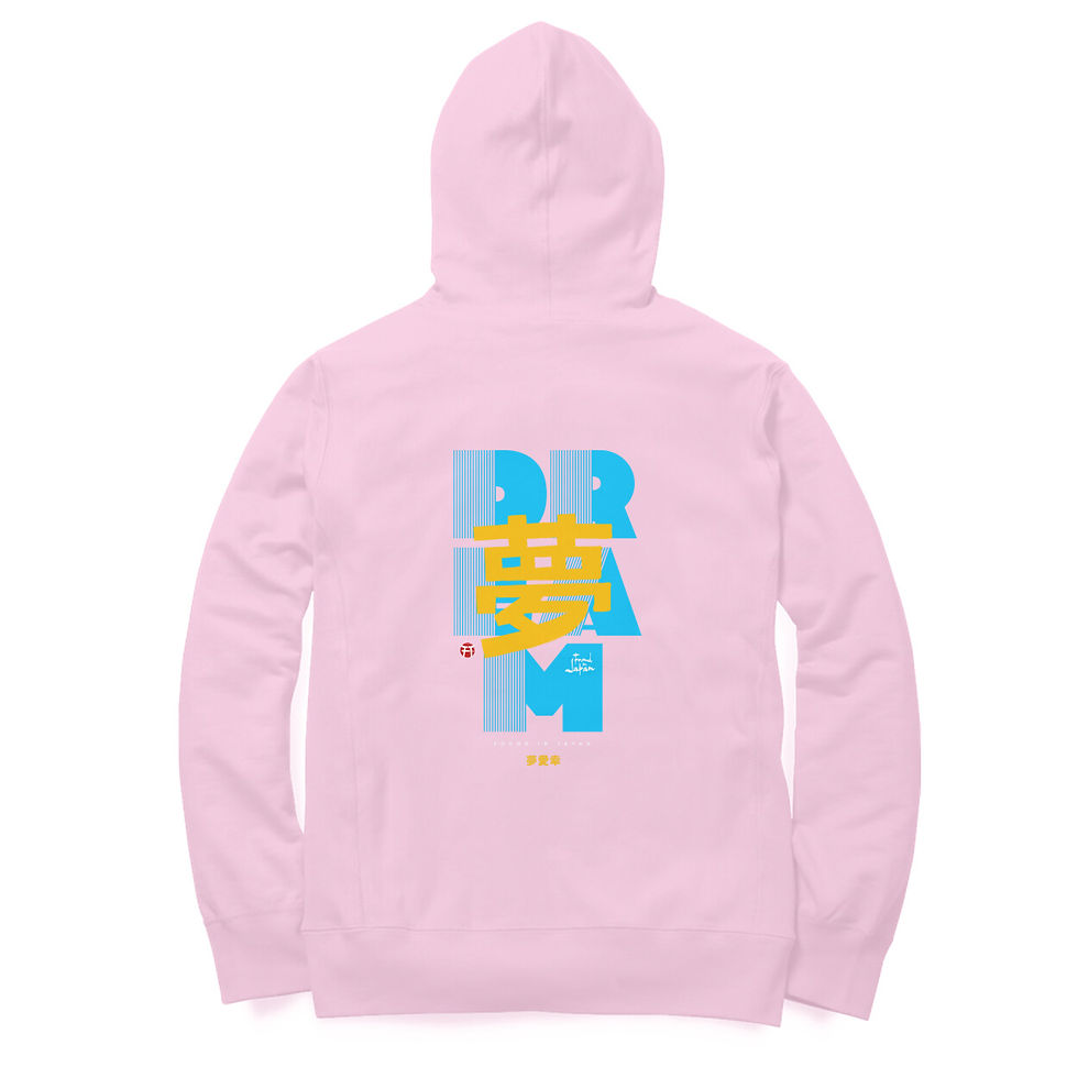 Thumbnail: Dream Hoodie