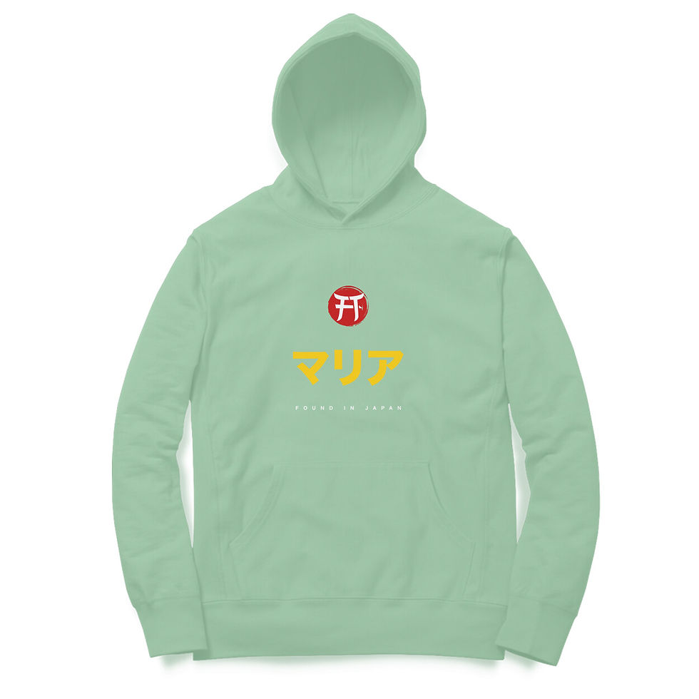 Thumbnail: Name printed Hoodie