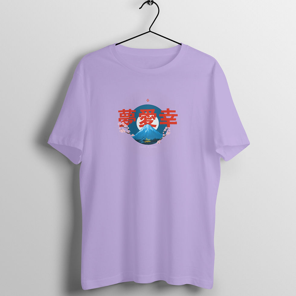 Thumbnail: Fuji San T-shirt