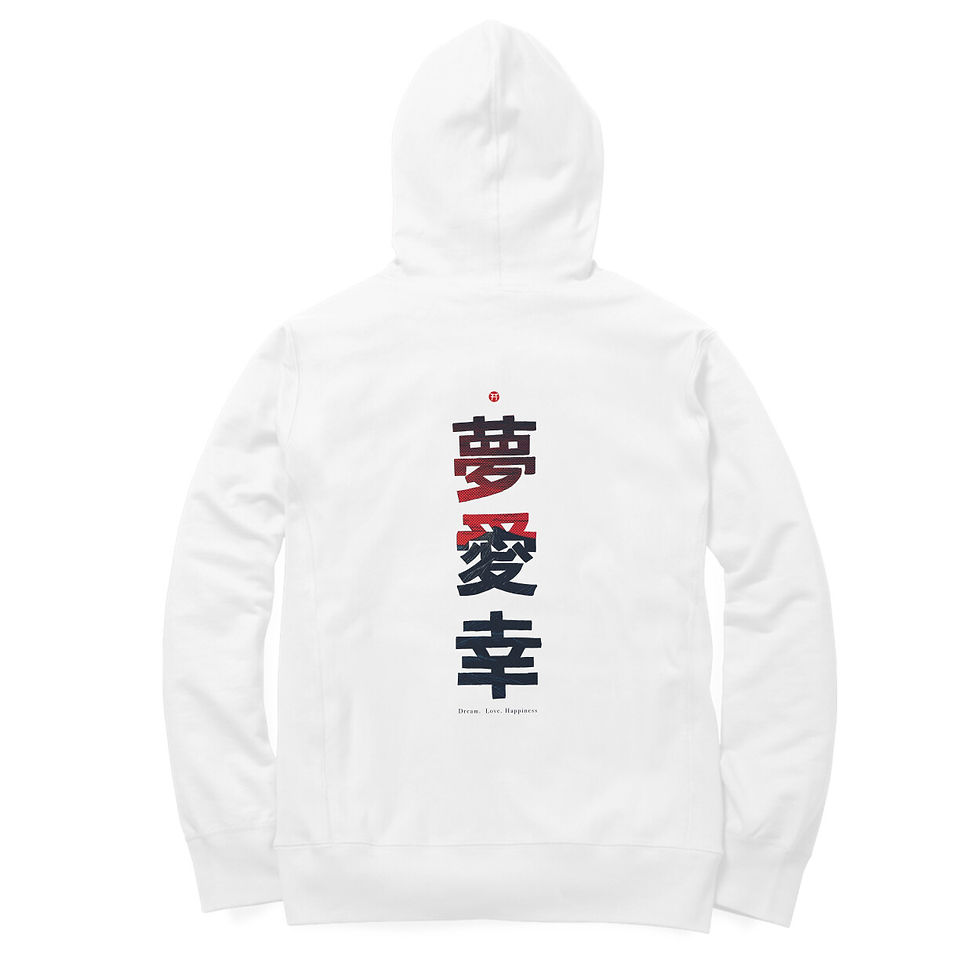 Thumbnail: DLH Hoodie