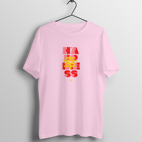 Happiness T-shirt | Found In Japan