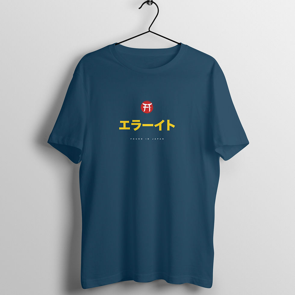 Thumbnail: Name Printed Tshirt- Men and Women