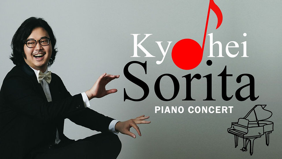 Kyohei Sorita