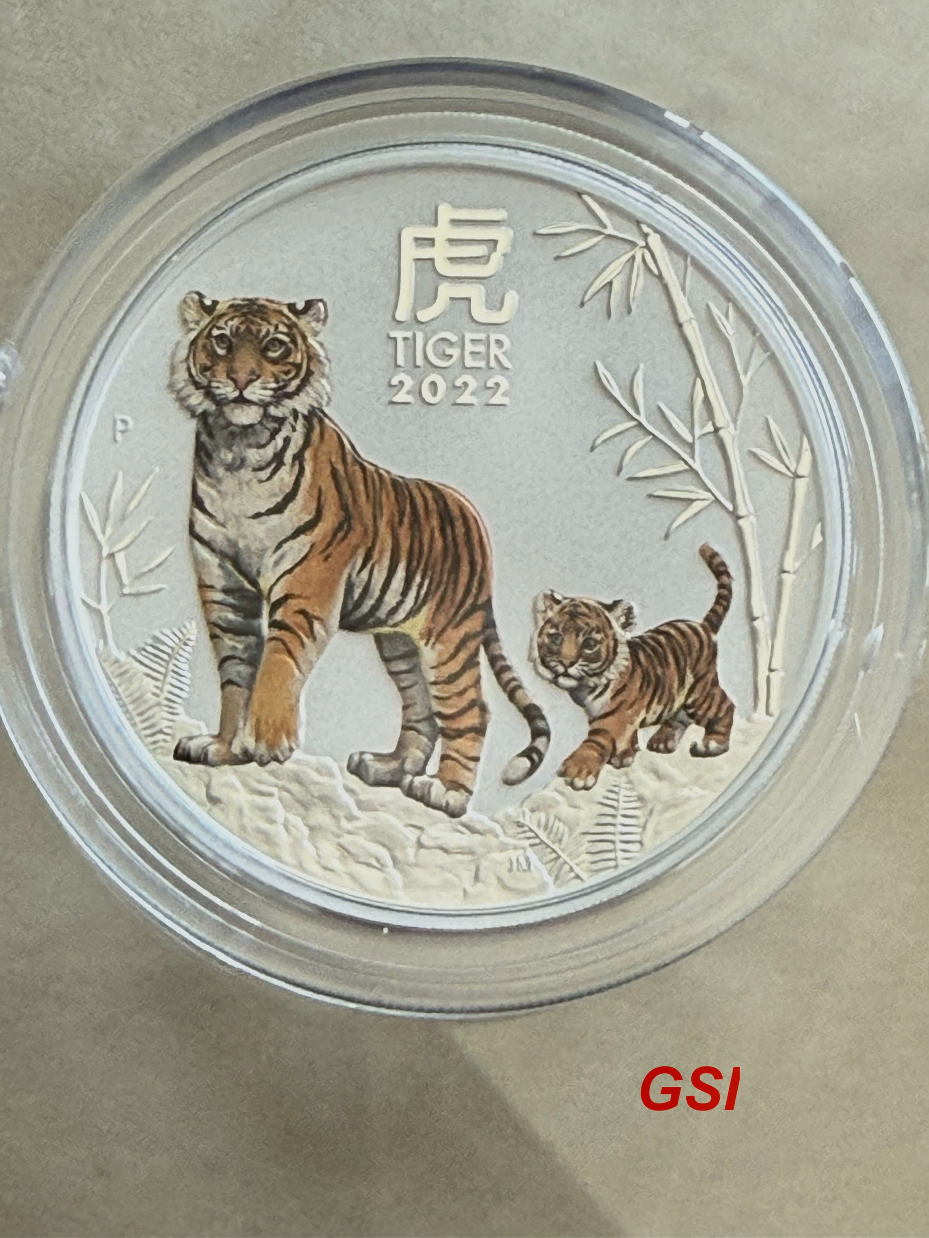 2 Oz Silver Coins - Tiger Colour Perth Mint