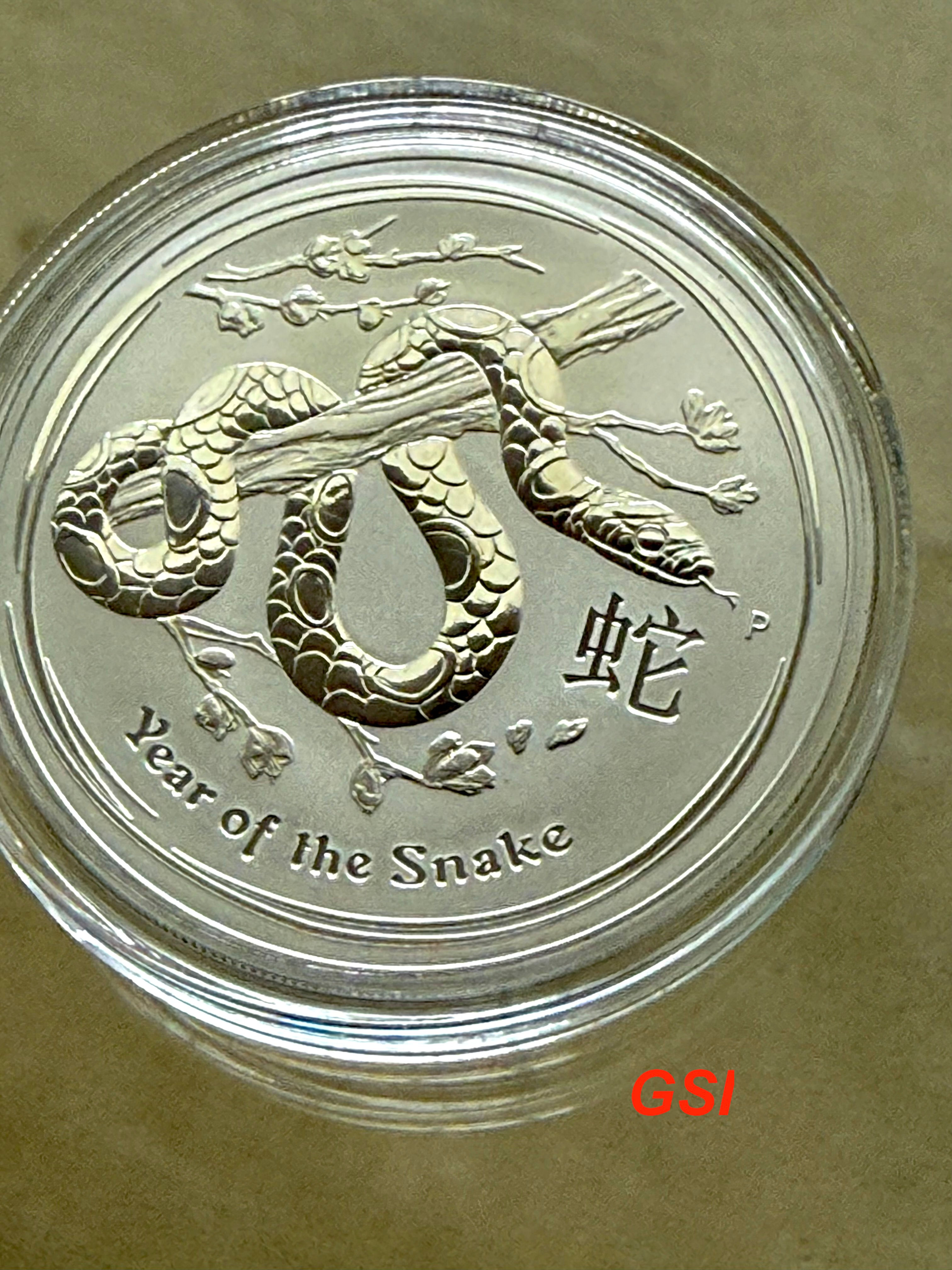 1 Oz Silver Coins - 2015 Goat Perth Mint