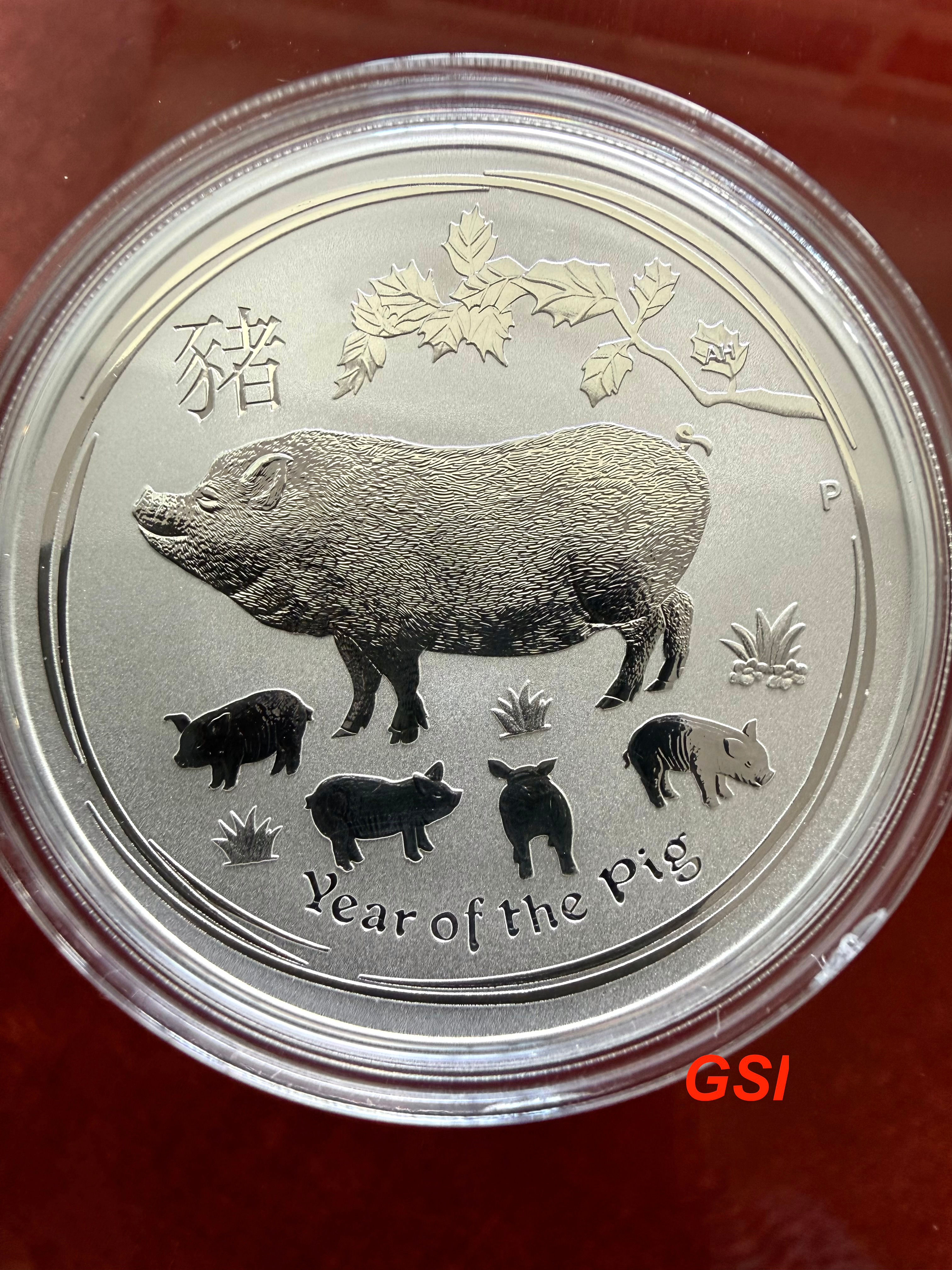 1 Oz Silver Coins - Lunar Pig Perth Mint