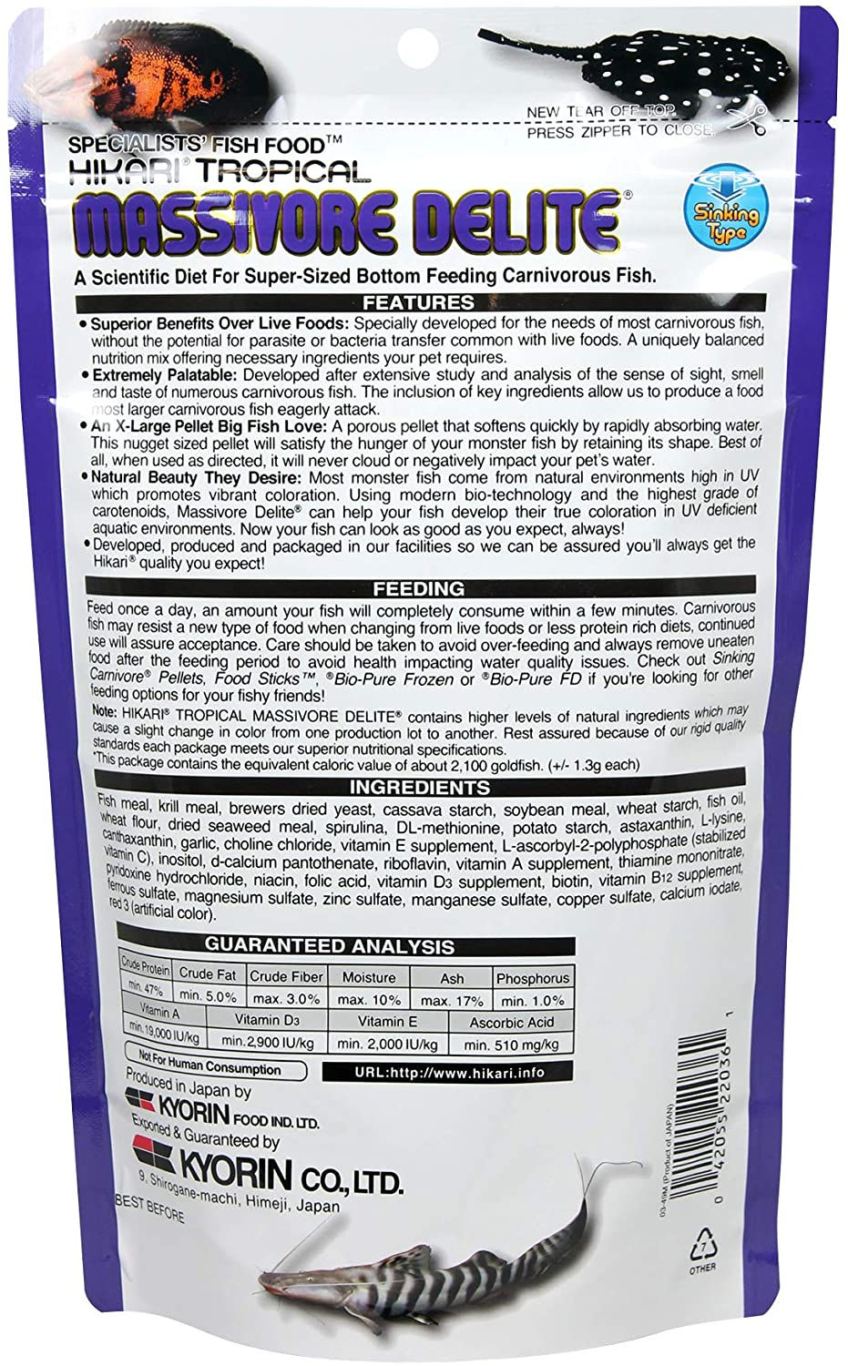 Thumbnail: Hikari Massivore Delite Net Wt 13.4oz