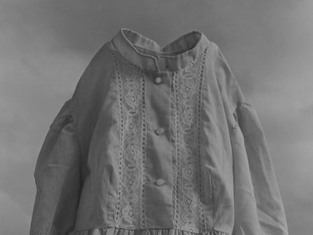           יוקי אונדורה | YUKI ONODERA