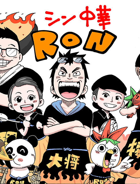 愉快で元気なスタッフ達