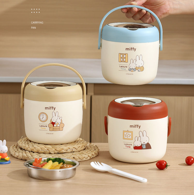 Hộp Tròn Giữ Nhiệt Miffy -Lớn