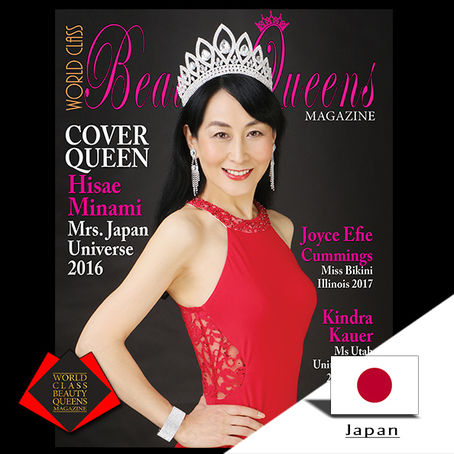 Hisae Minami Mrs. Japan Universe 2016 