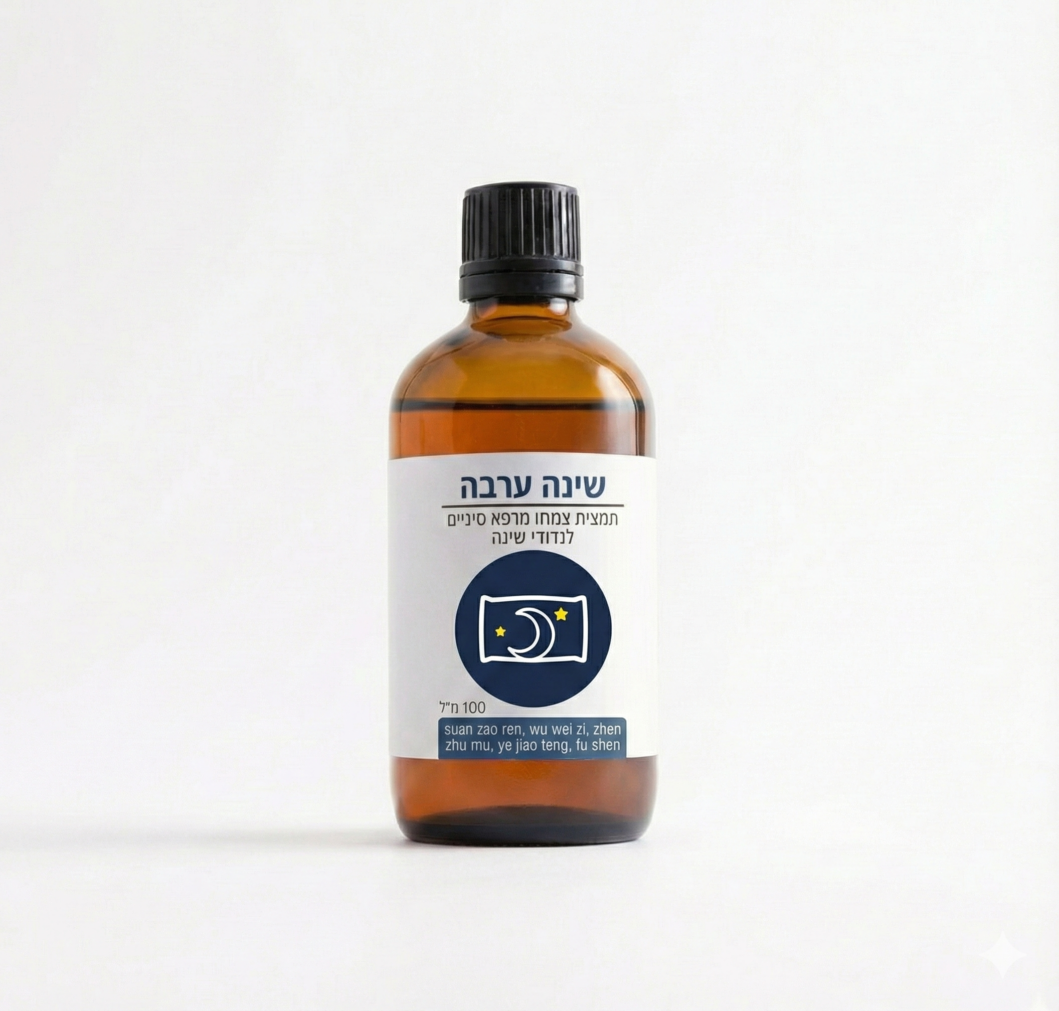 Aluminum Beverage Can   