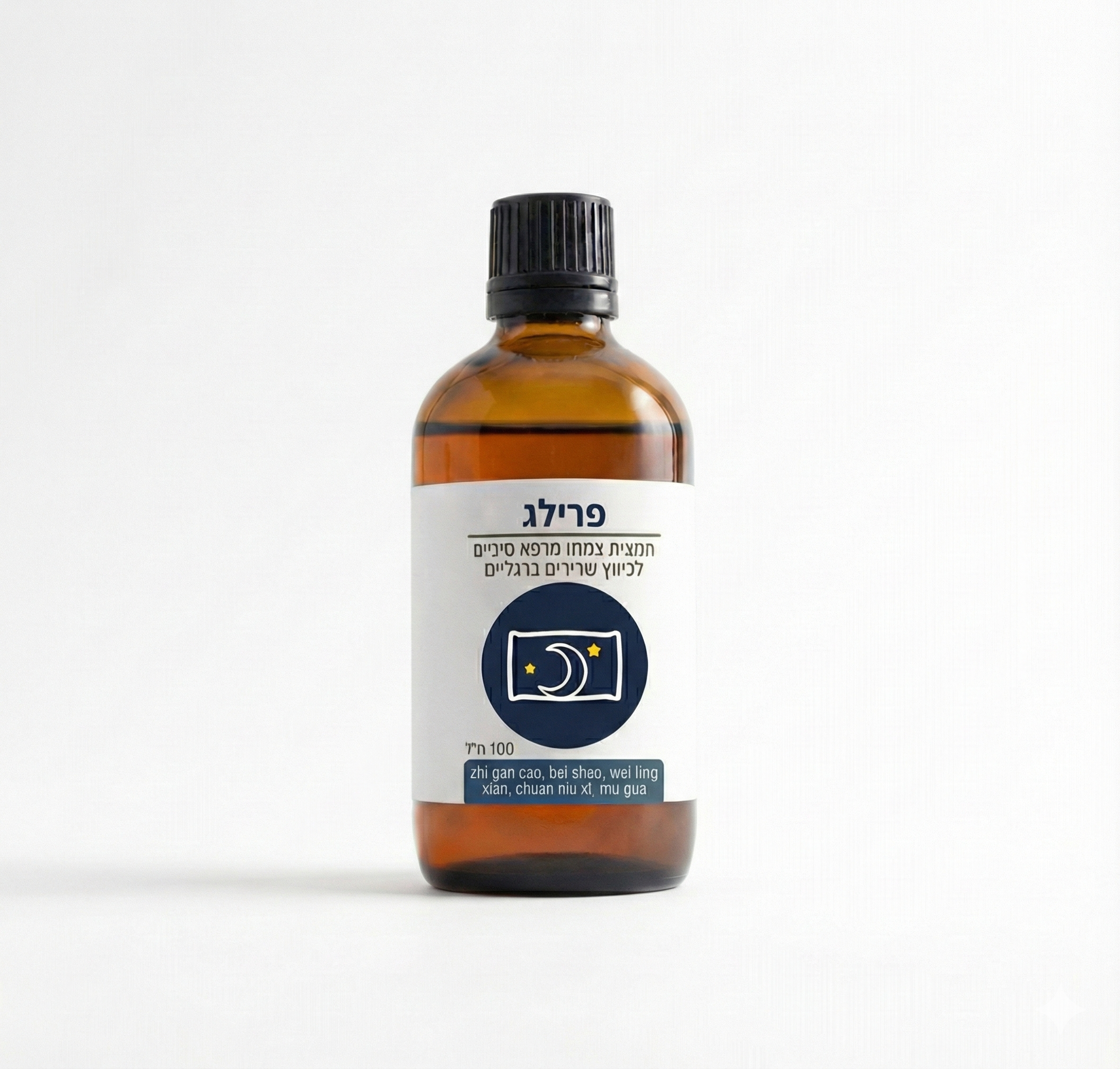 Aluminum Beverage Can   