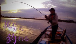 3B7A60B3-EBBB-40BD-8E5D-8344B39F90F7_1_2