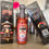 Thumbnail: “SPITFIRE” HOT SAUCE
