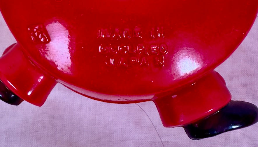Thumbnail: Vintage 1940s Santa Claus Celluloid Rattle / Ornament